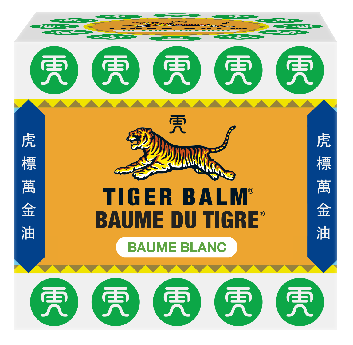 BAUME DU TIGRE® Blanc open bottle with the cap on the side
