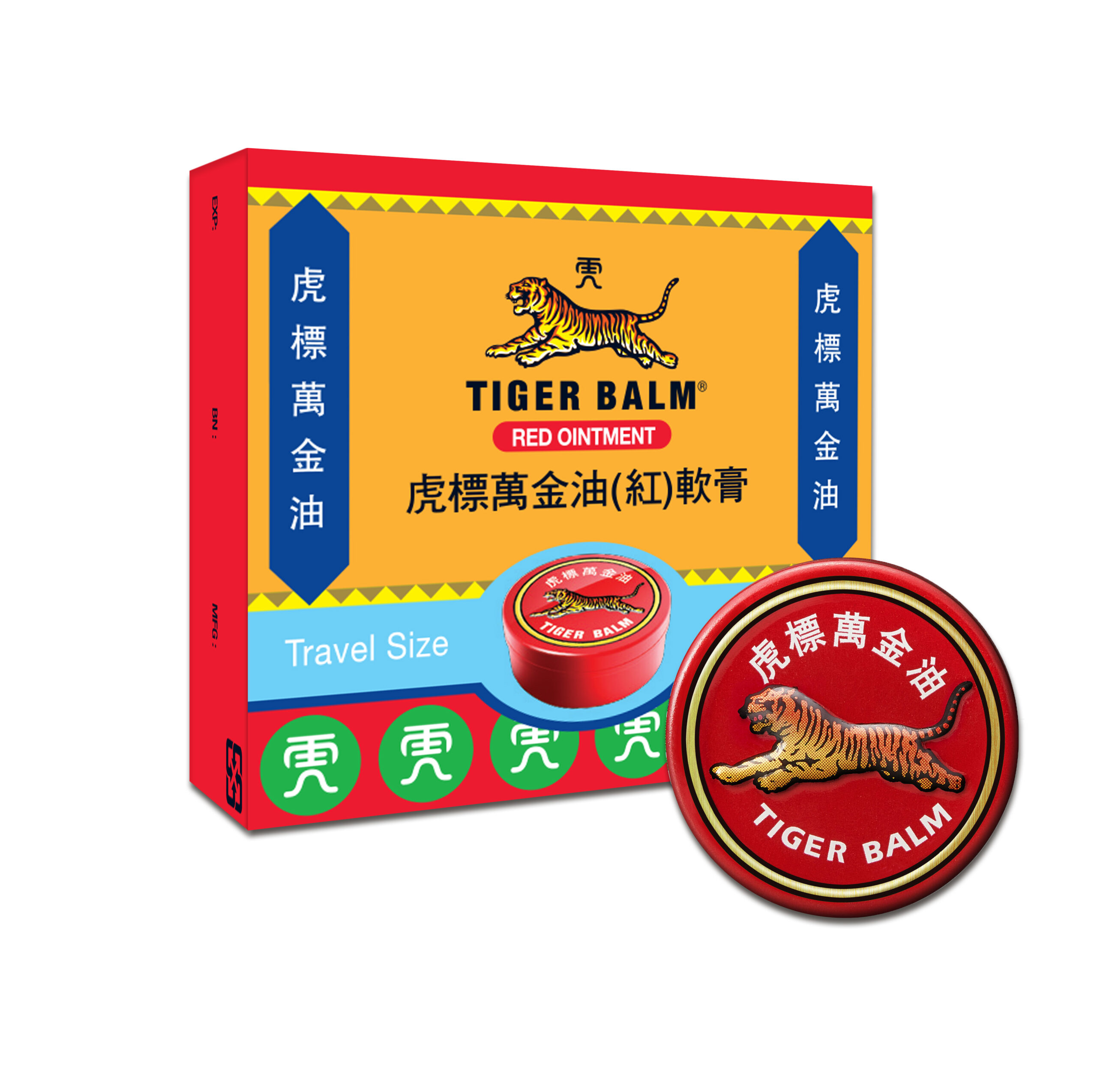 Tiger Balm_red_product packshot